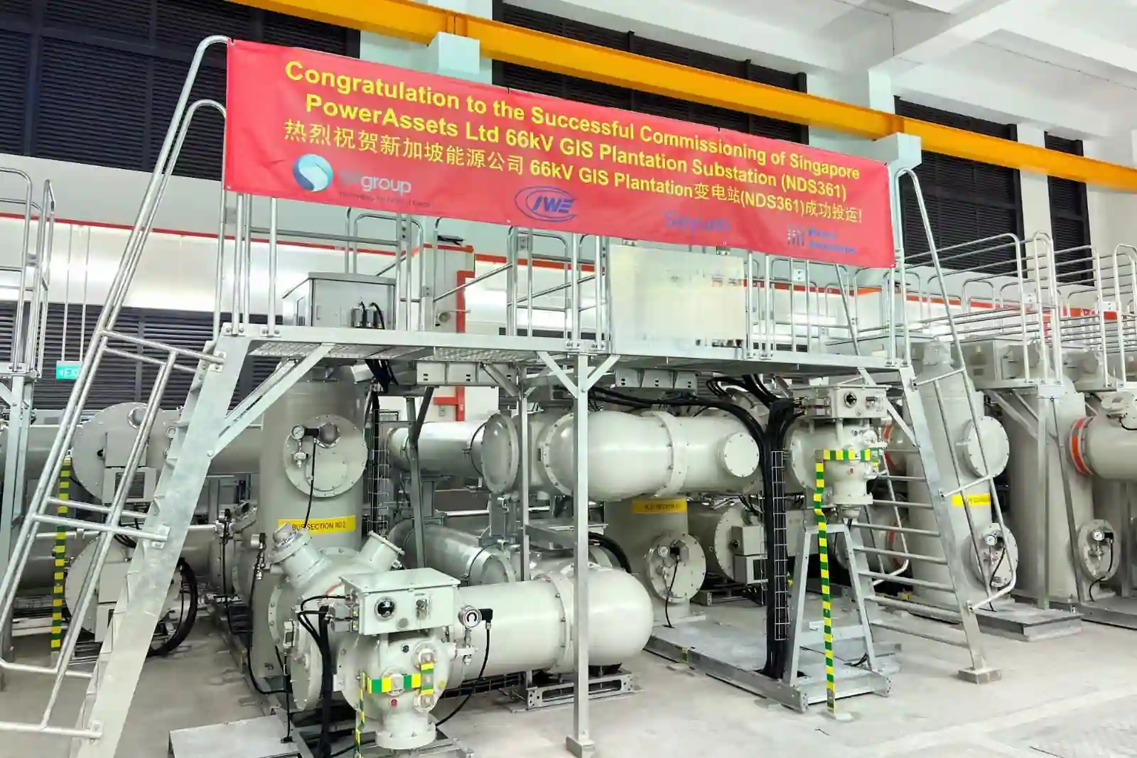 Aparamenta aislada en gas de 145 kV de Sieyuan instalada en una subestaci&oacute;n en Singapur.