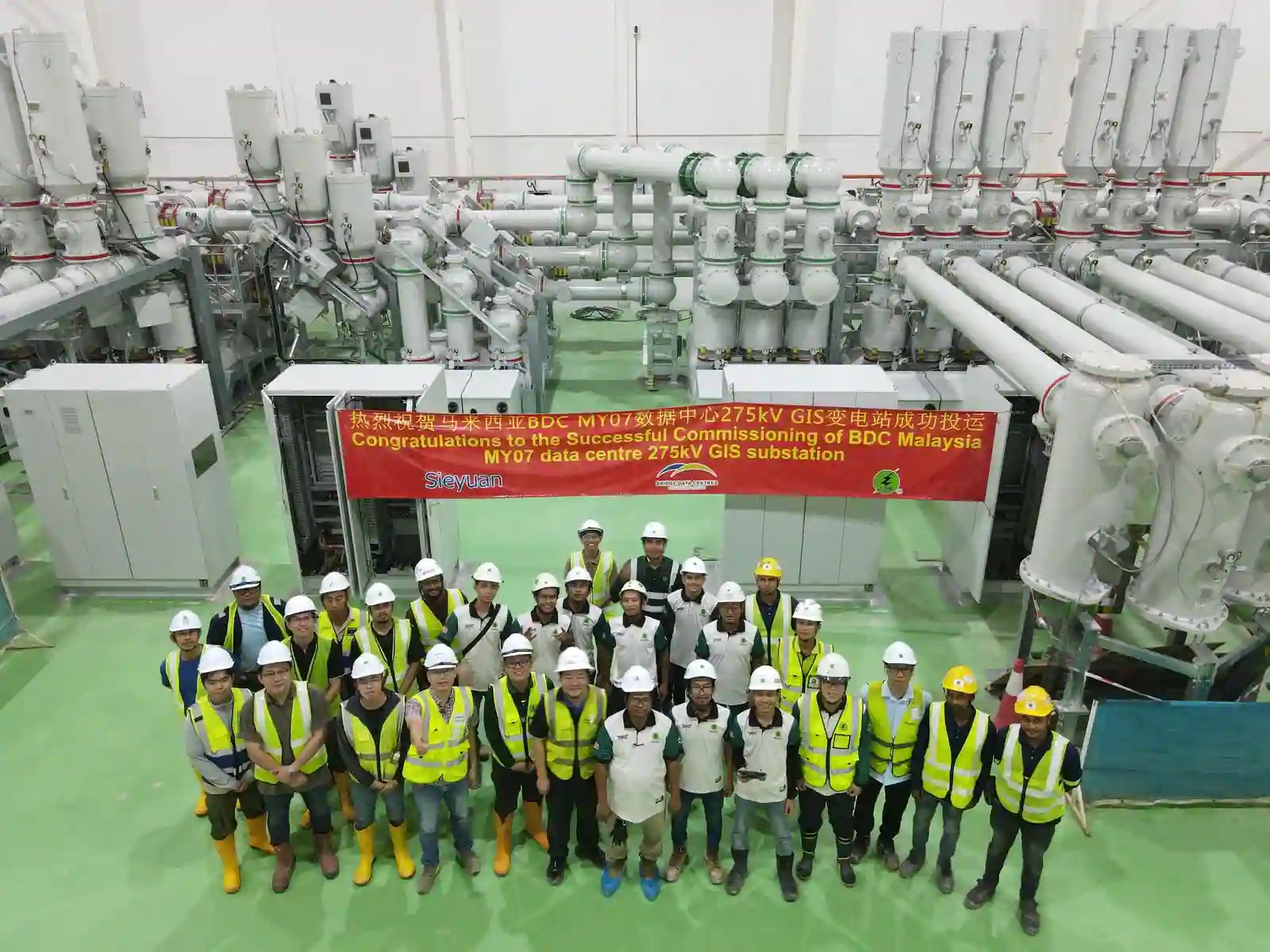 Aparamenta h&iacute;brida aislada en gas de 420 kV de Sieyuan instalada en una subestaci&oacute;n en Malasia.