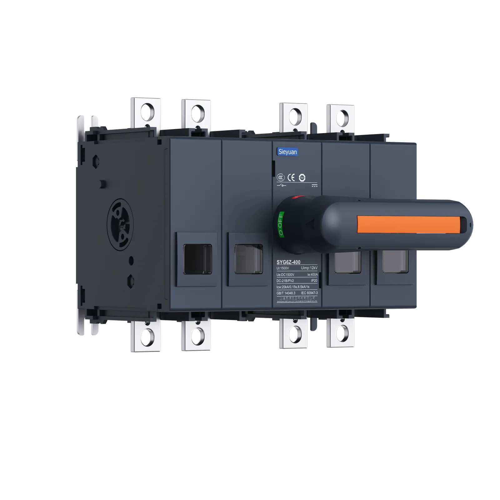 Foto de producto del interruptor-seccionador rotativo de CC de Sieyuan.