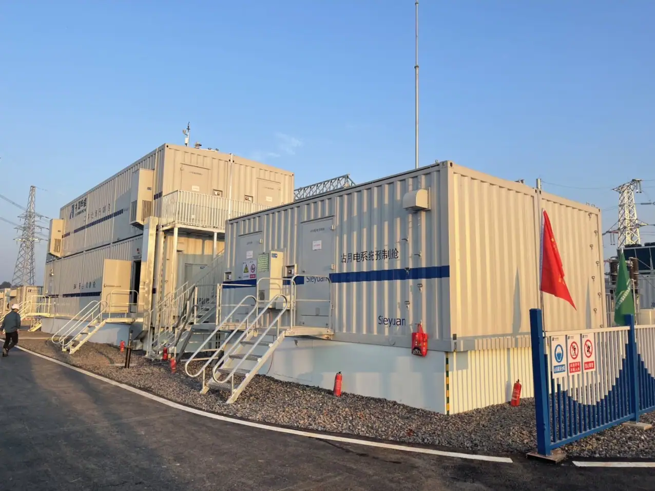 Foto del proyecto Subestaci&oacute;n prefabricada EPC de Sieyuan.