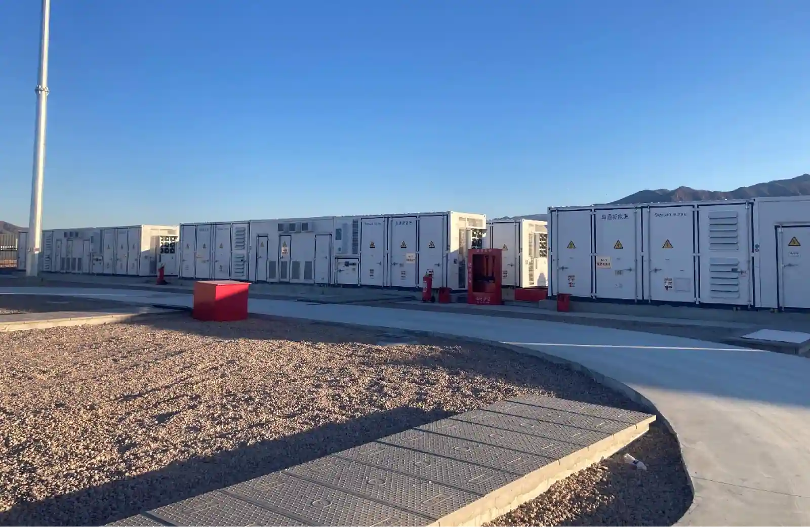 Foto del proyecto Nuevo sistema el&eacute;ctrico EPC de Sieyuan.