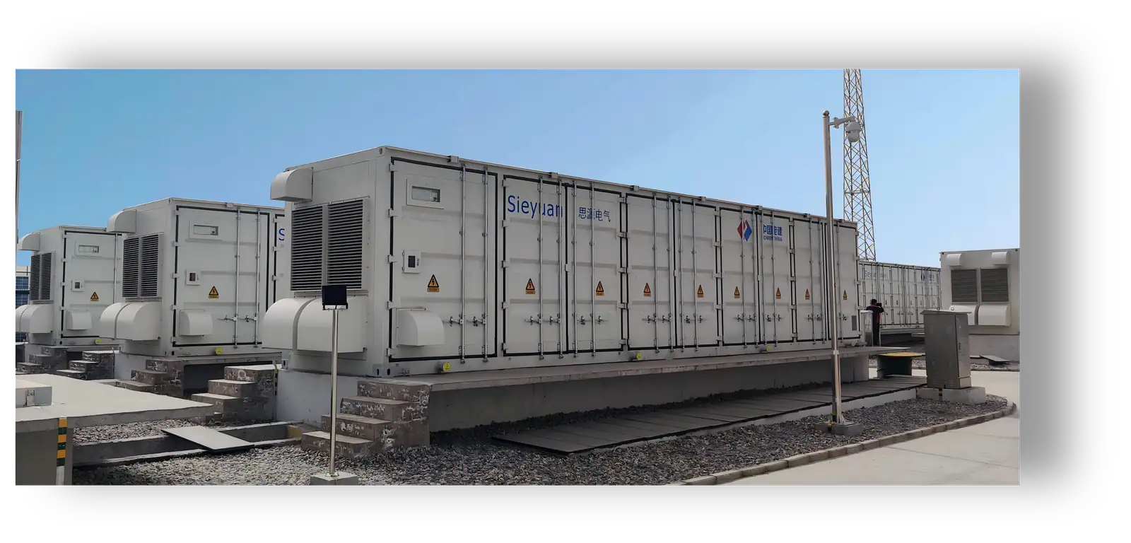 Foto del proyecto Nuevo sistema el&eacute;ctrico EPC de Sieyuan.
