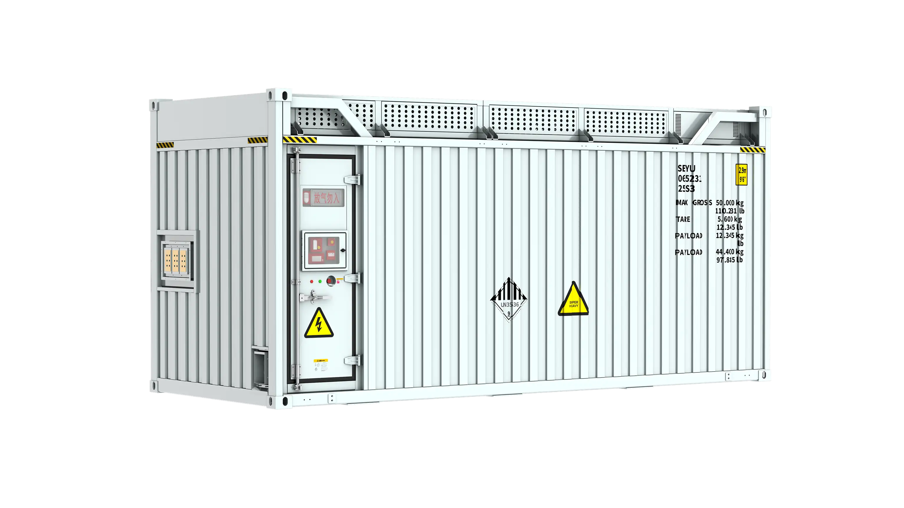 Foto del producto Sistema de almacenamiento de energ&iacute;a con supercondensadores a gran escala esGrid de Sieyuan.