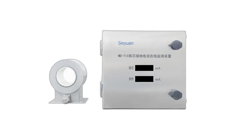 Foto del producto Sistema integrado de monitorizaci&oacute;n en l&iacute;nea de transformadores SEM-T de Sieyuan.